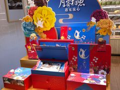 -85度C(高邮世贸金街店)