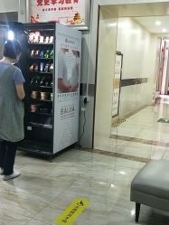 -大连新百佳妇儿医院