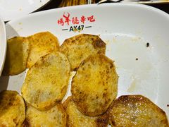 -AK47烤羊腿串吧(柳浪家园店)