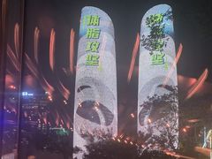 -Ministry of Crab•MOC(交子大道店)