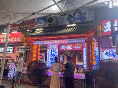 -刘姐啤酒鱼民族演艺餐厅(西街总店)