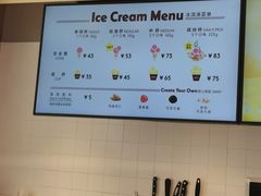-哈根达斯(深圳海岸城店)