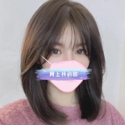 -MINX名珂斯·烫染形象设计