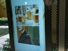 -瑞虹新天地月亮湾