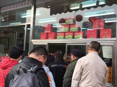 门面-小宝栗子(嘉华国际商业中心店)