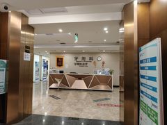 -武汉第一口腔医院(建设大道总院)