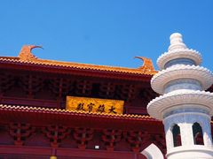 -大伊山景区