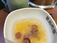 -爱尚吃惑钵钵鸡餐饮店(商业后街店)
