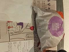 -麦当劳(北苑秋实路店)