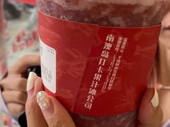 草莓桃卡士-南澳岛打卡果汁冰公司