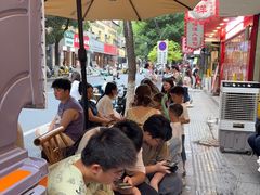 -老三样·旧食新味(船山路店)