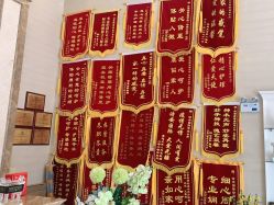 -诗安嘉康月子中心(未来方舟店)