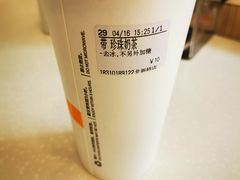-CoCo都可(北新桥店)