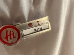 -海底捞火锅(北京路店)