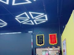 -成杰格斗·拳击·柔术·防身术(建设路店)