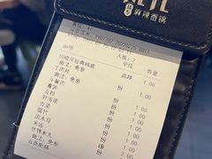 -川成元·麻辣香锅(凯德MALL西直门店)