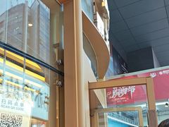 -霸王茶姬(渝北金港国际重百店)