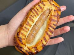 香肠盐面包-熊叔熊婶面包房(团结湖店)