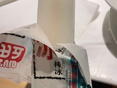 -费大厨辣椒炒肉(高铁吾悦广场店)