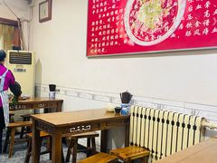 大堂-惠记粉汤羊血(永松路店)
