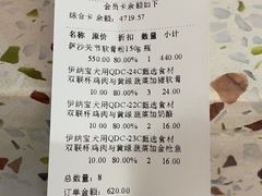 -FAELING PETS美天灵宠物(富力广场店)