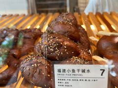 -WHEN PIGS FLY当猪飞