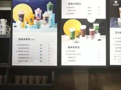 -海岩咖啡(茂业天地店)
