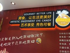 -新概念来凤鱼(璧山店)