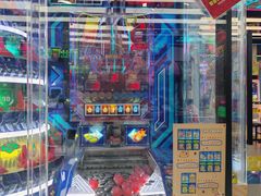 -风云再起游乐汇(北京西单西西友谊店)