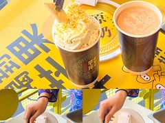 -鲜芒多·杨枝甘露(摩尔城A座10楼店)