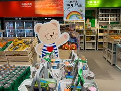 -宜家家居(高新商场店)