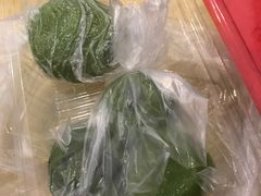 -沈记青团