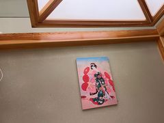 -一心创作料理屋(经开万达店)