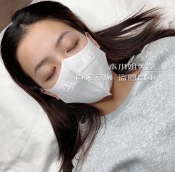 -本小姐美学·半永久纹眉野生眉