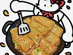 -一麦·龙岛(上海青浦店)