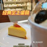 布维记上🆕樱桃山楂莓莓×纤体茶饮天花板