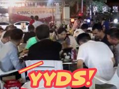 -盐禾堂海南屯昌香草鸭(总店)