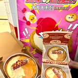 泉州的!!比脸还大的披萨蛋挞!!!