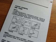 -KKV(上海月星环球港主力店)