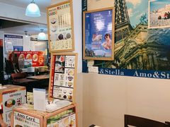 -阿殳咖啡(水围村店)