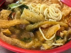-易记皮肚面(明瓦廊店)