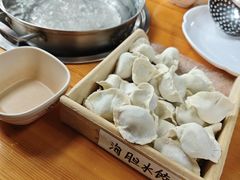 -田记自助海鲜饺子