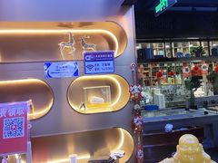 -汉金城海鲜烤肉自助百汇(烟台永旺购物中心店)