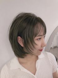 -UnHair Salon