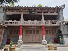 -少林寺欢喜地素斋馆