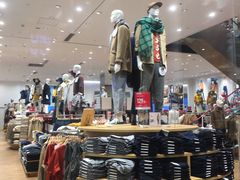 -优衣库(深圳万象天地旗舰店)