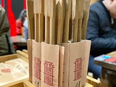 -盟重烧烤(高正街店)