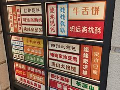 -唐山宴大唐州府精品中餐