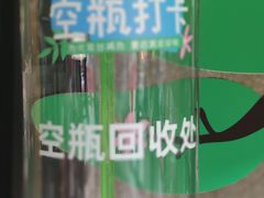 -杭州西湖银泰百货