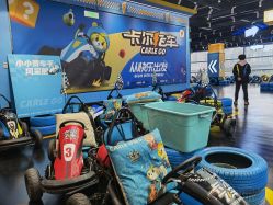 -卡尔飞车(南京桥北万象汇店)